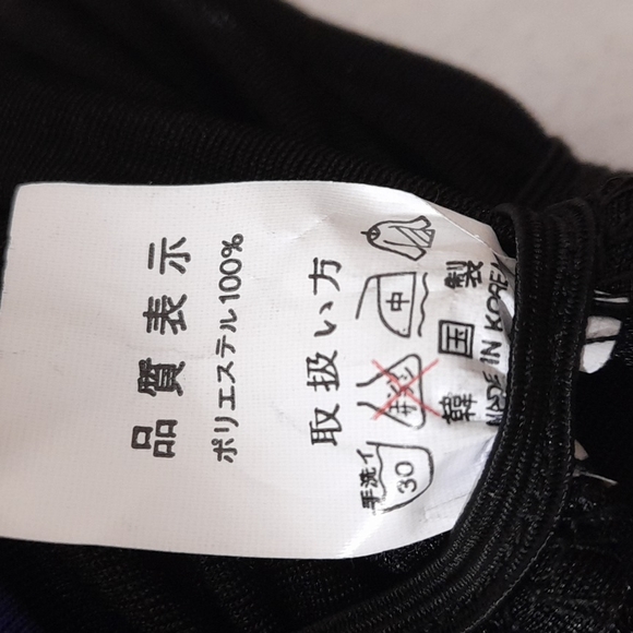 Black and Blue Pee-a-Boo Back Top Size S NWOT - Picture 6 of 6